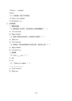 Unit5 Happy birthday!