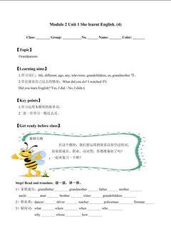 Unit 1 She learnt English._学案1