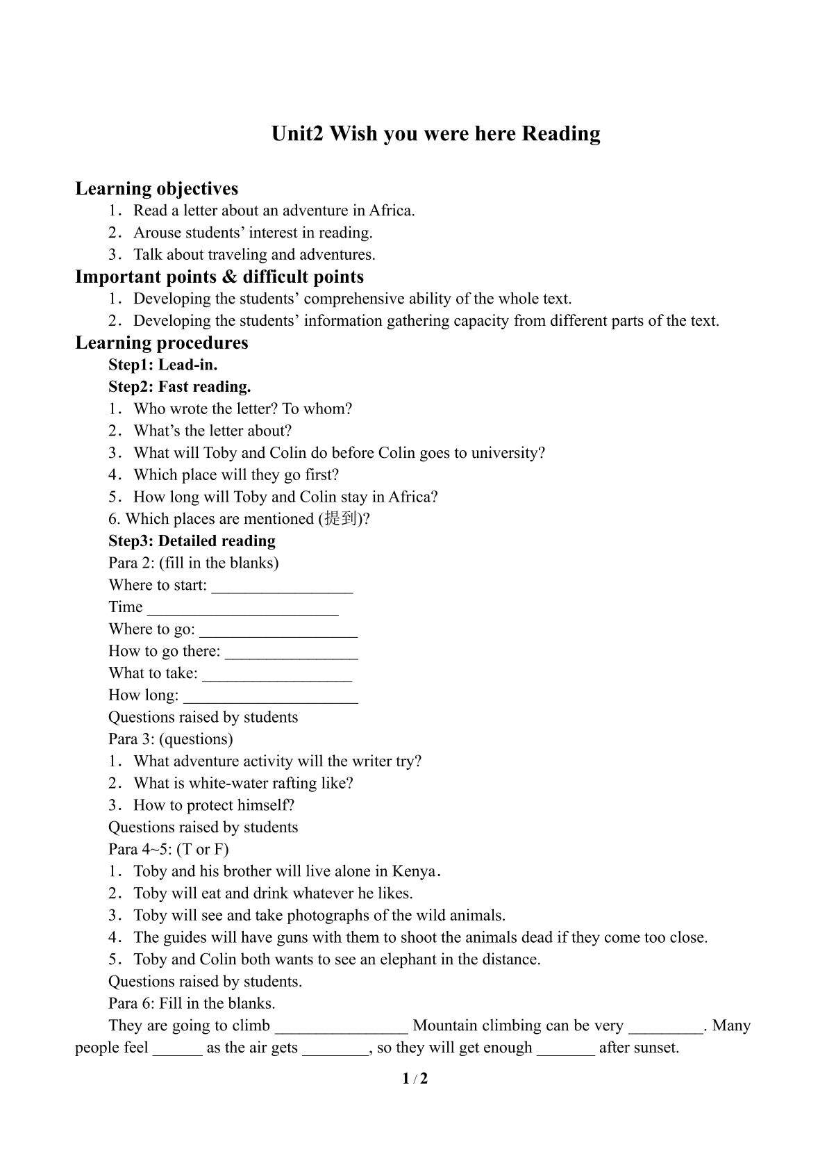 Unit2　Wish you were here Reading_学案1
