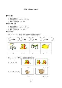 Unit 2 In my room_学案1