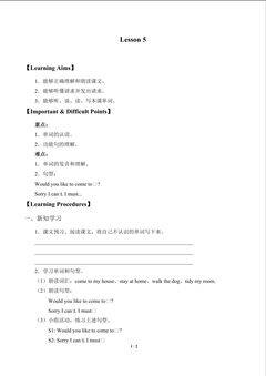 UNIT TWO  CAN I USE YOUR COMPUTER-Lesson 5