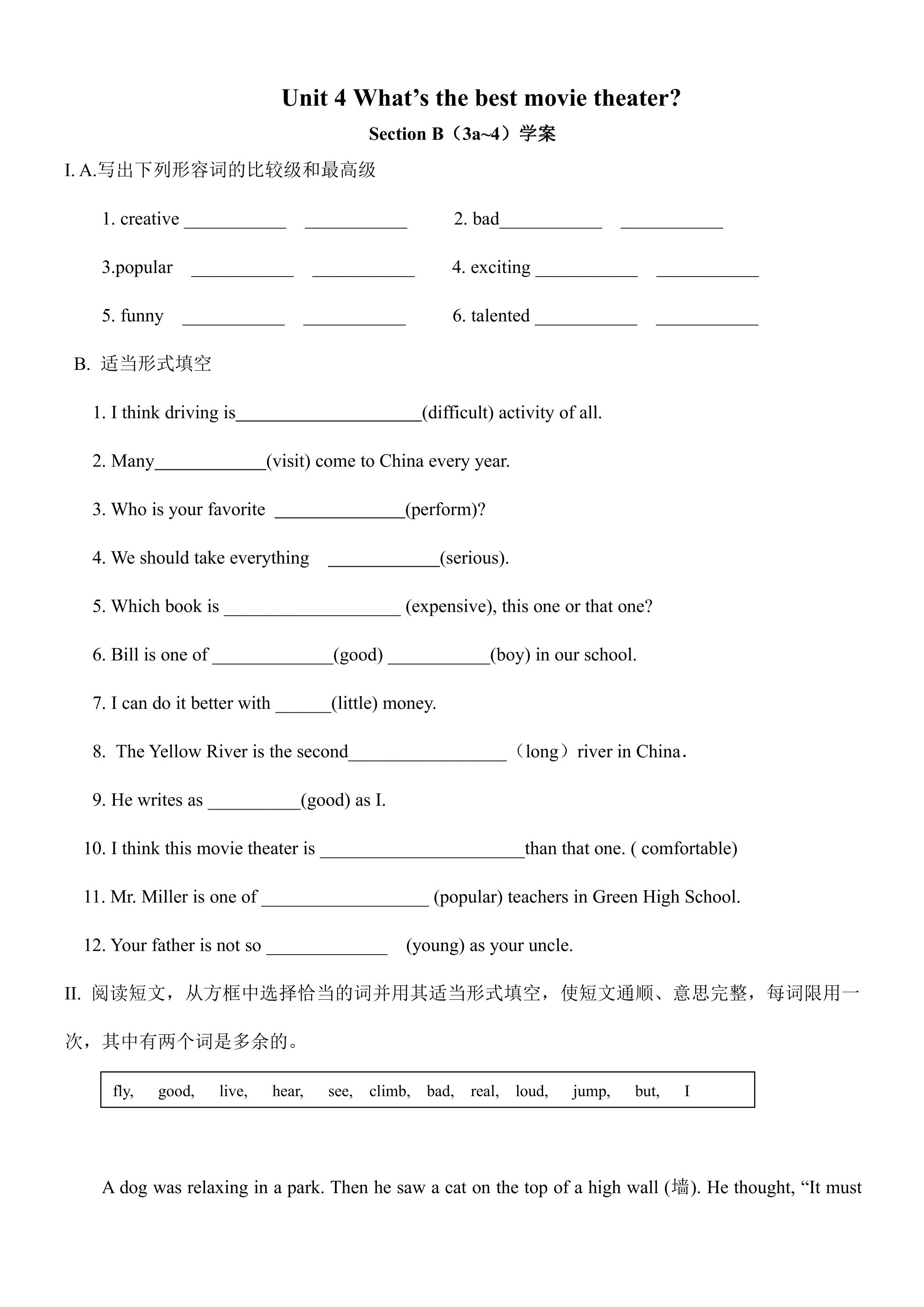 【学案】8年级上册英语人教版Unit 4 Section B 05