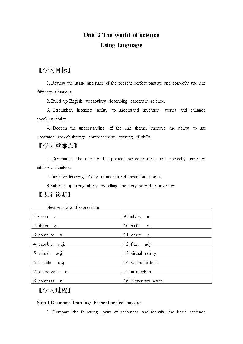 Unit 3 The world of science—Using language