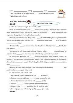 What are the shirts made of?(含答案) 精品资源_学案1