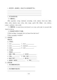 Unit 6 Geography
