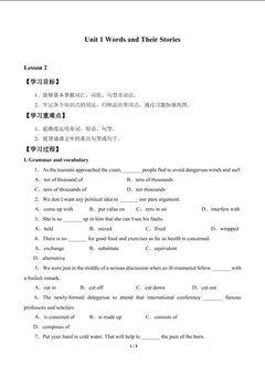 Unit 1 Words and Their Stories_学案6