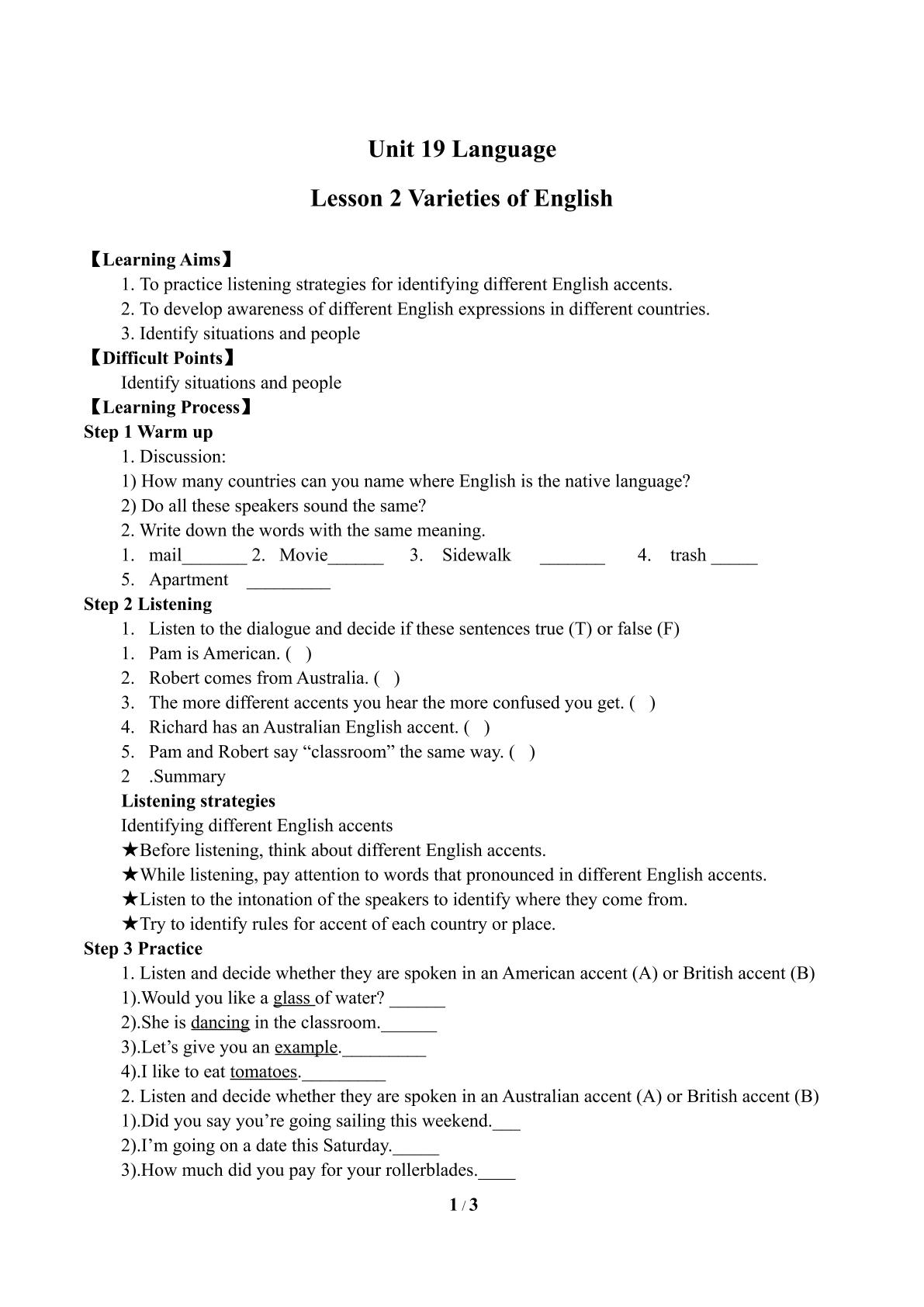 Lesson 2 Varieties of English_学案1