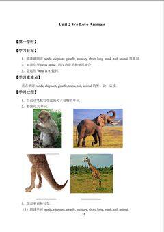 Unit 2 We Love Animals_学案1