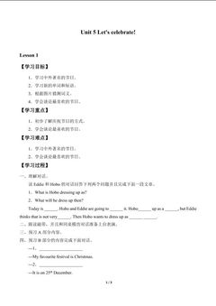 Unit 5 Let's celebrate!_学案2