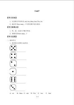 Unit 7 Let's count_学案