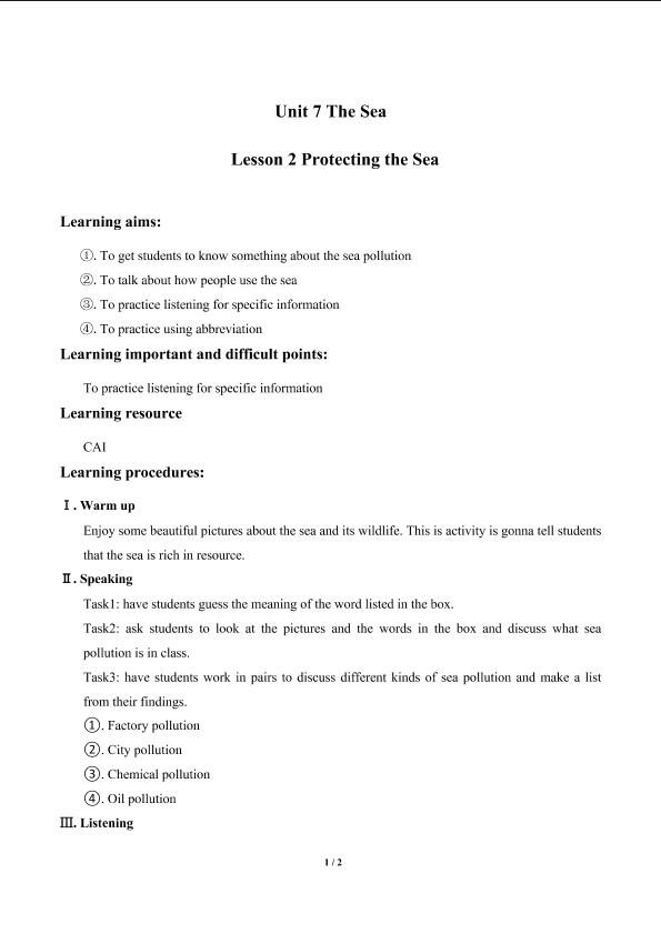 Lesson 2 Protecting the Sea_学案2