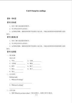 Unit  8  Surprise endings_学案1