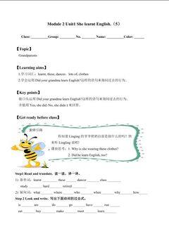 Unit 1 She learnt English._学案2