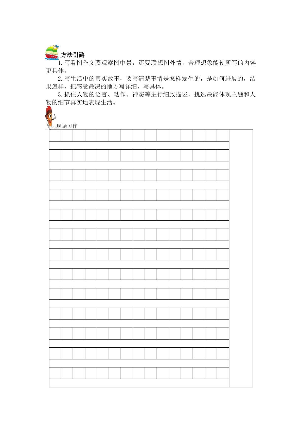 3.jpg