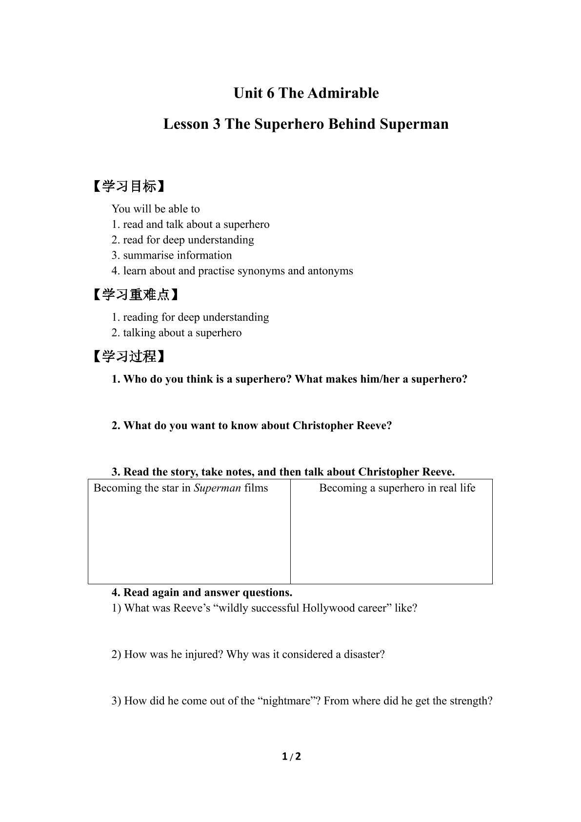 Lesson 3 The Superhero Behind Superman