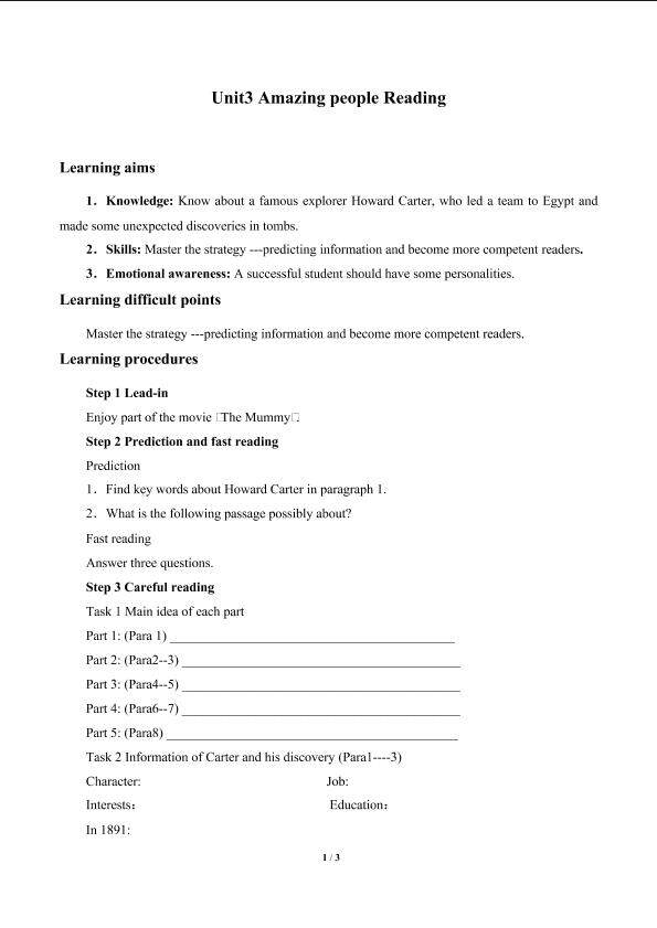 Unit3　Amazing people Reading_学案4