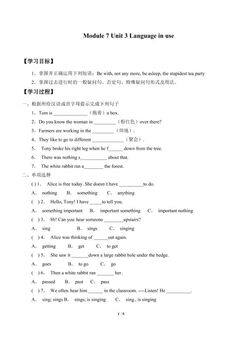 Unit 3 Language in use_学案1
