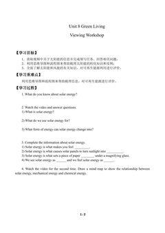 Viewing Workshop—Solar Energy