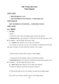 Unit 4 Stage and screen-Using language
