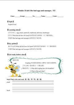 Unit 1 She had eggs and sausages._学案2