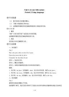 Unit 6 At one with nature-Using language