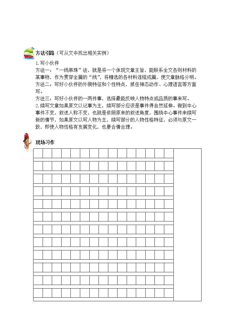 3.jpg
