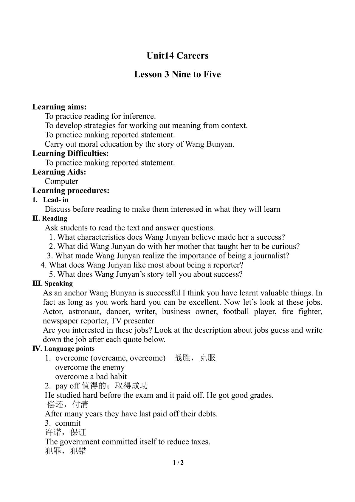 Lesson 3 Nine to Five_学案1