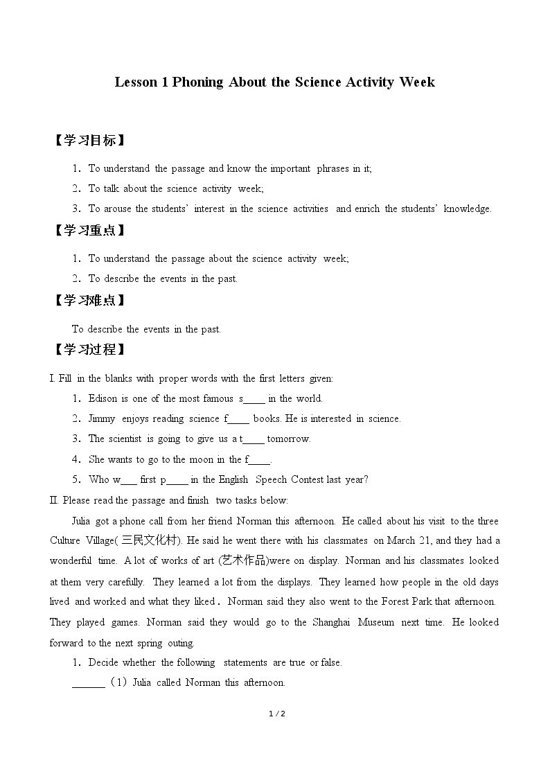 Lesson 1 Phoning About the Science Activity Week_学案1