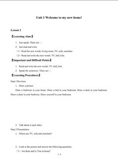 Unit 1  Welcome to my new home!_学案2