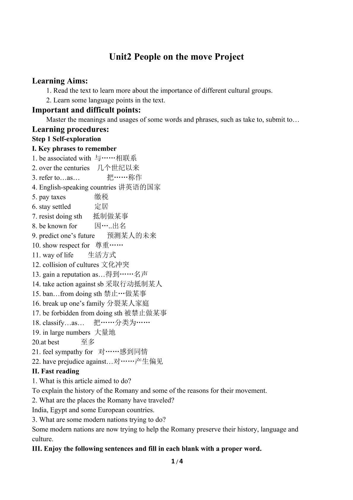 Unit2　People on the move Project_学案2
