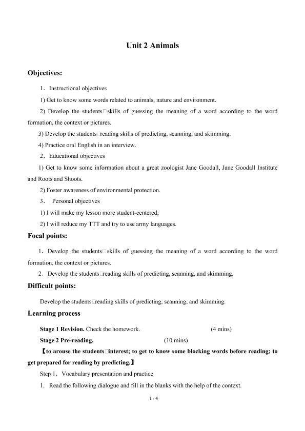 Unit 4. Animals_学案4