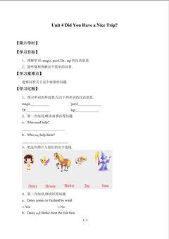 Unit 4 Did You Have a Nice Trip?_学案5