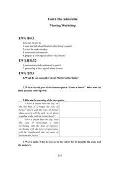 Viewing Workshop—I Have a Dream