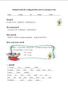 Unit 2 He's riding his bike, but it starts to rain._学案1