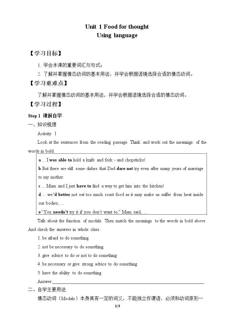 Unit 1 Food for thought-Using language