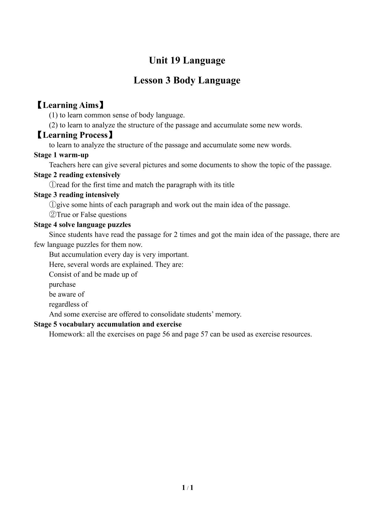 Lesson 3 Body Language_学案1