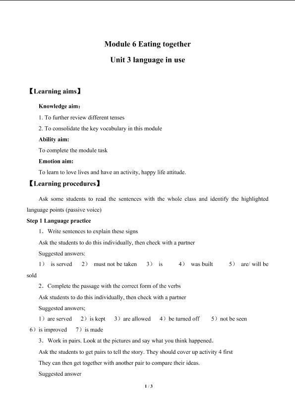 Unit 3 Language in use._学案1.doc