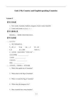 Unit 2 My Country and English-speaking Countries_学案4