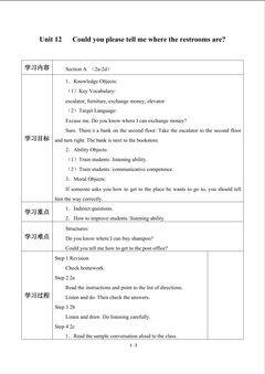 Unit 12   Could you please tell me where the restrooms are?_学案1