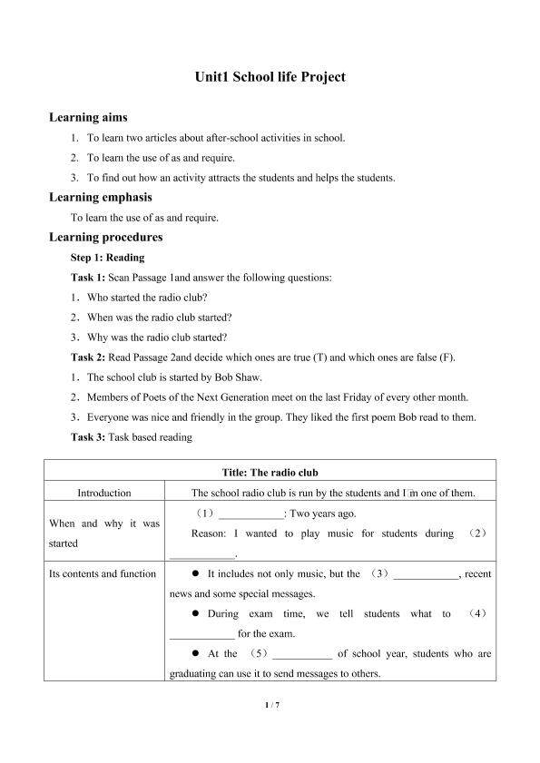 Unit1 School life Project_学案1