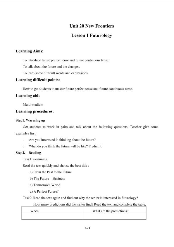 Lesson 1 Futurology_学案1