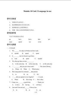 Unit 3 Language in use_学案1