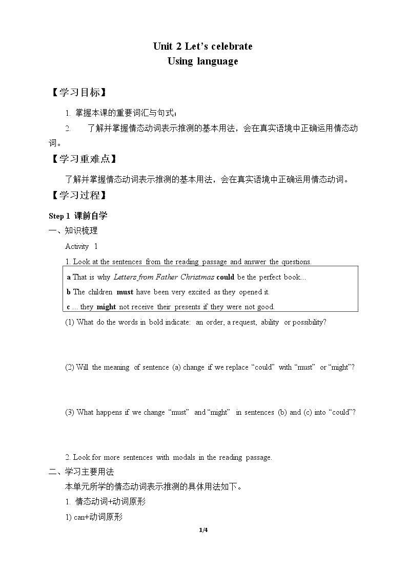 Unit 2 Let's celebrate!-Using language