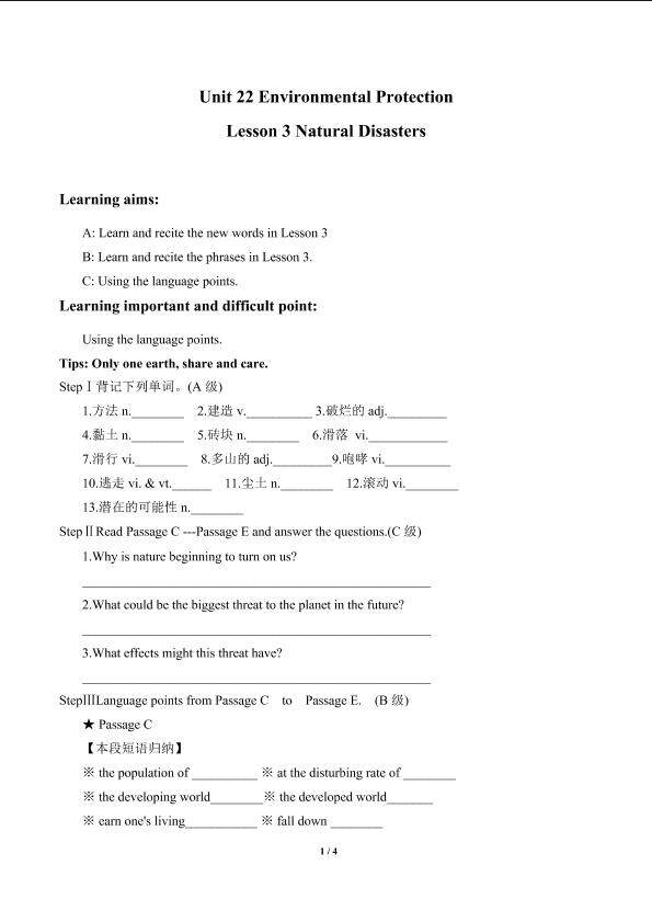 Lesson 3 Natural Disasters_学案2