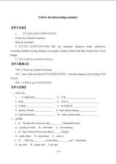 Unit 6 An interesting country_学案1