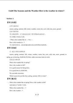 Topic 1. How is the weather in winter?_学案1