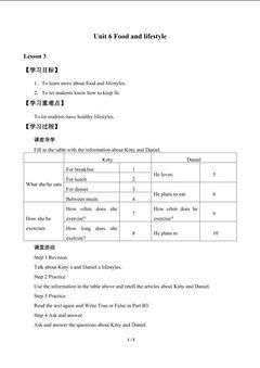 Unit 6 Food and lifestyle_学案3