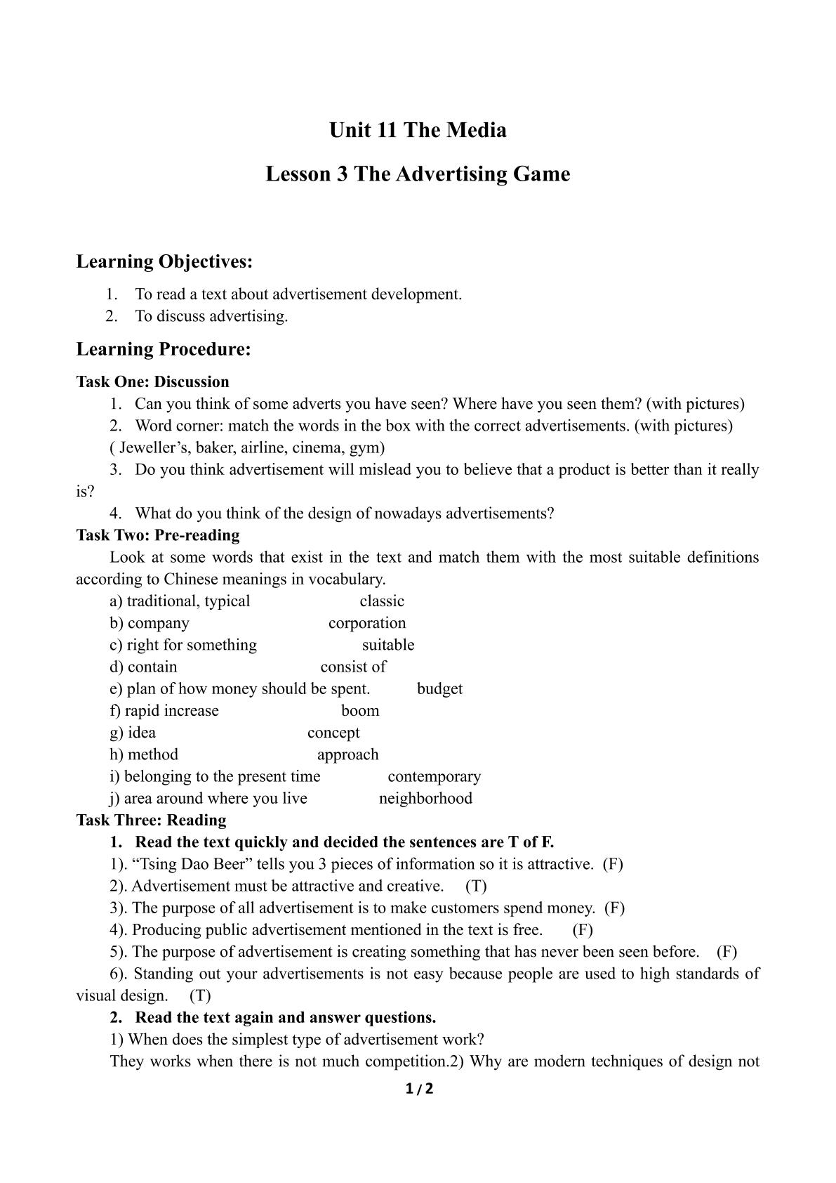 Lesson 3 The Advertising Game_学案1.doc