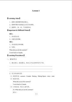 UNIT ONE  WHAT DID YOU DO THIS SUMMER-Lesson  1