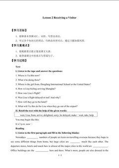 Lesson 2 Receiving a Visitor_学案2